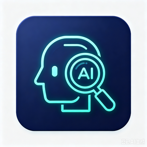 Curiosity Logo